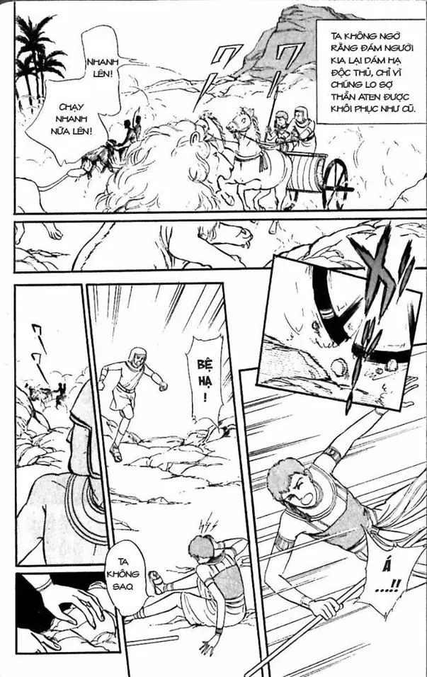 Nile No Hotori No Monogatari Chapter 5 - 44