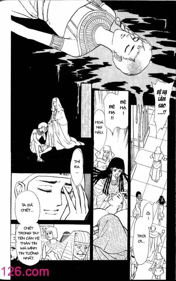 Nile No Hotori No Monogatari Chapter 5 - 46