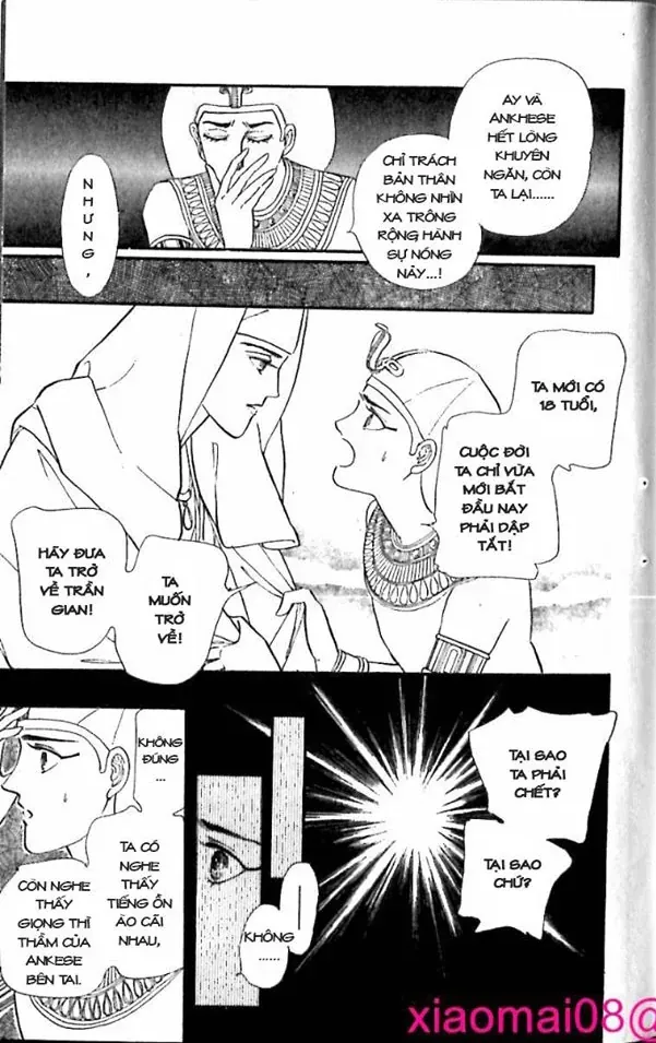 Nile No Hotori No Monogatari Chapter 5 - 47