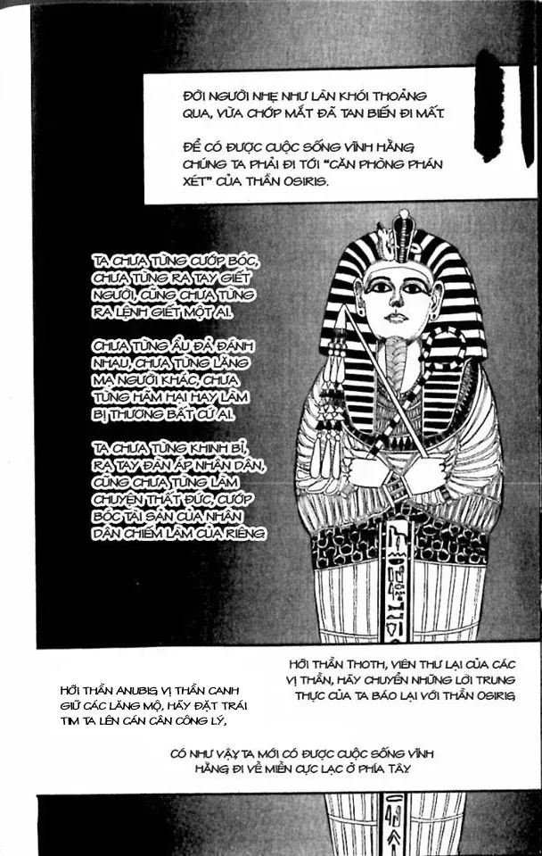 Nile No Hotori No Monogatari Chapter 5 - 54