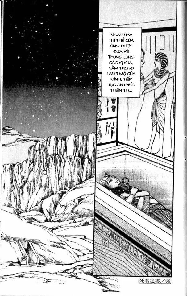 Nile No Hotori No Monogatari Chapter 5 - 57