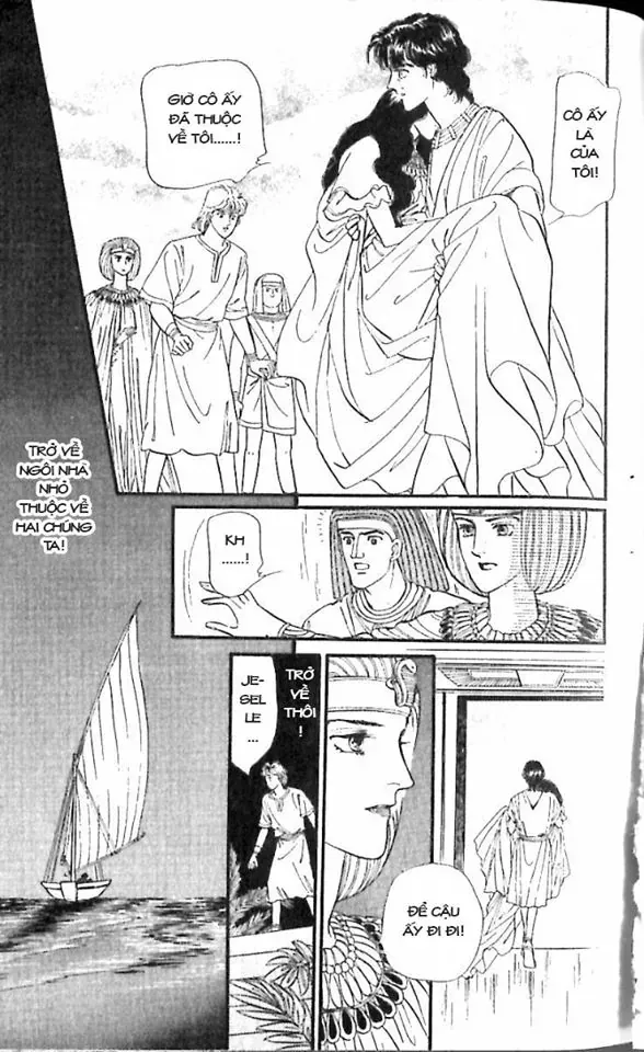 Nile No Hotori No Monogatari Chapter 6 - 101