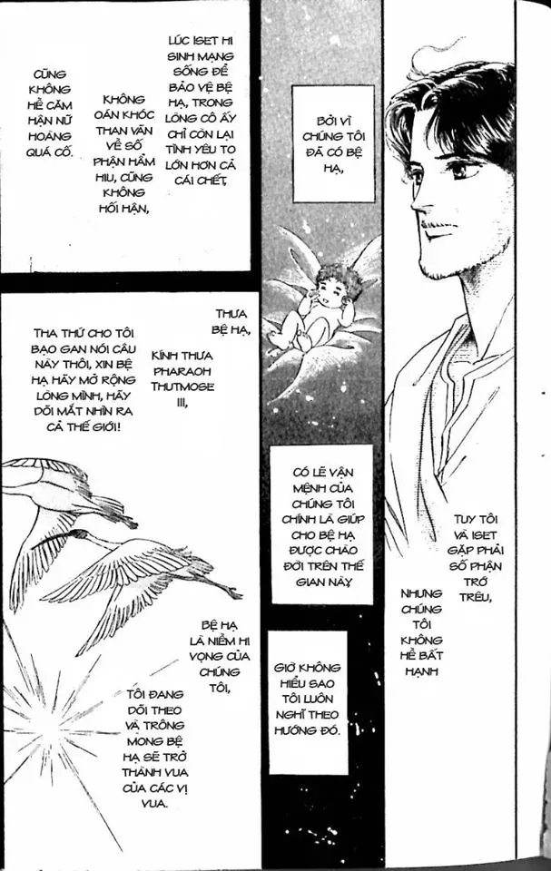 Nile No Hotori No Monogatari Chapter 6 - 103