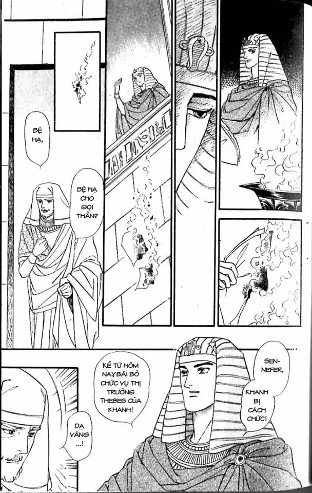 Nile No Hotori No Monogatari Chapter 6 - 105