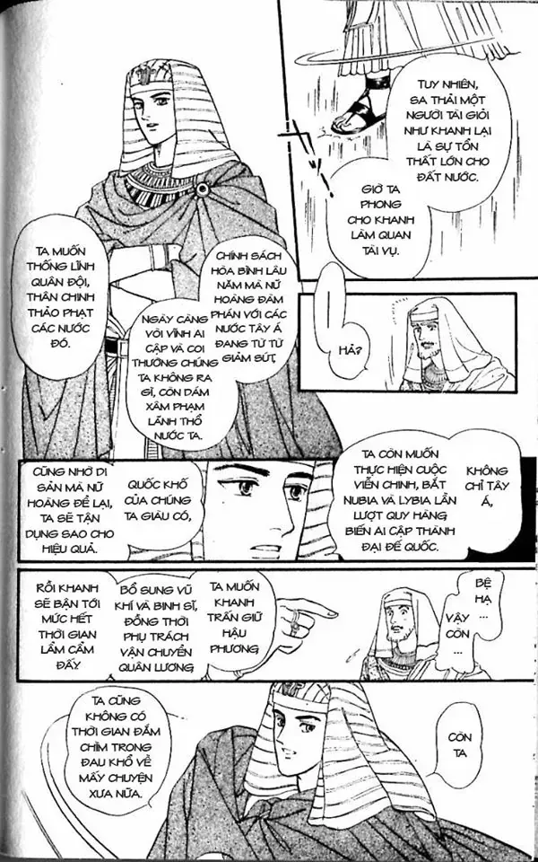 Nile No Hotori No Monogatari Chapter 6 - 106