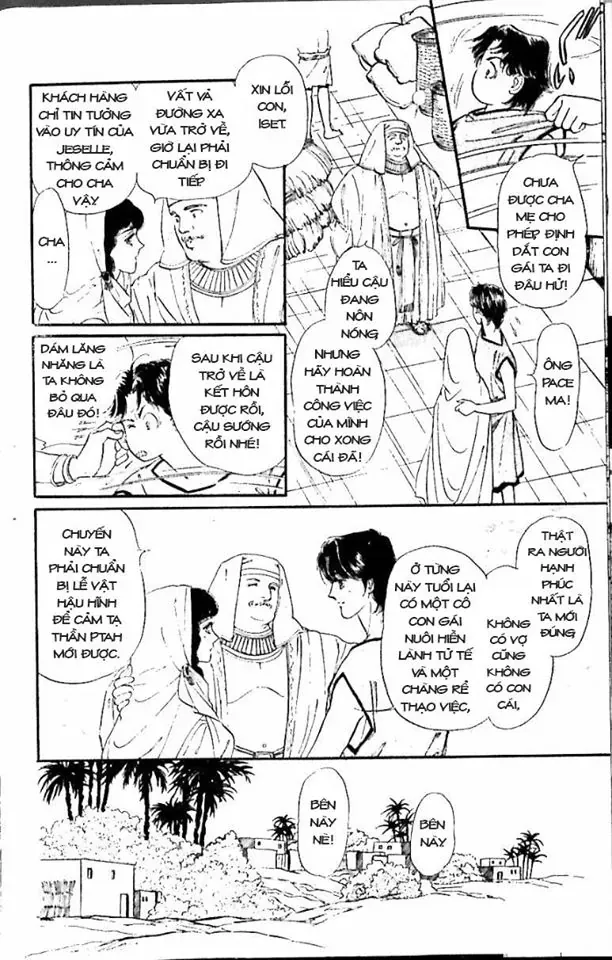 Nile No Hotori No Monogatari Chapter 6 - 14