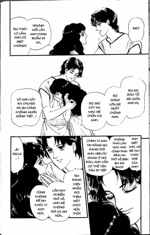 Nile No Hotori No Monogatari Chapter 6 - 16