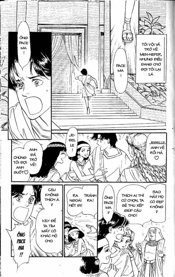 Nile No Hotori No Monogatari Chapter 6 - 19