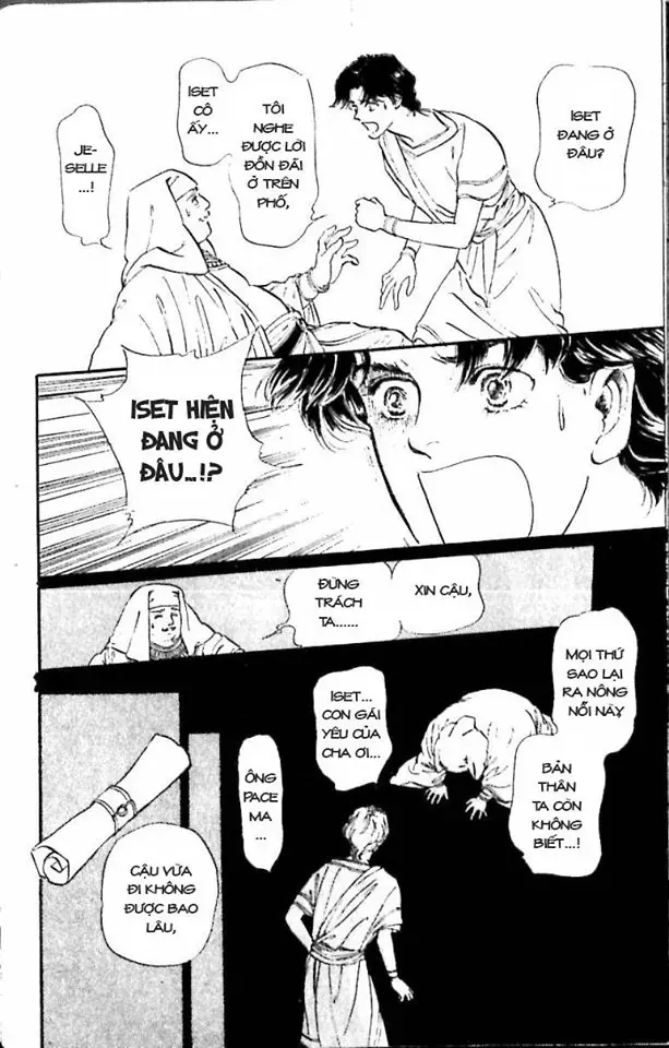 Nile No Hotori No Monogatari Chapter 6 - 20