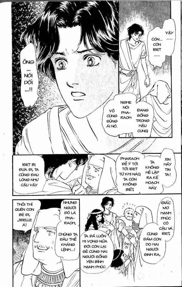 Nile No Hotori No Monogatari Chapter 6 - 22