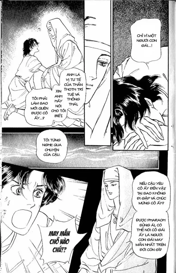 Nile No Hotori No Monogatari Chapter 6 - 27