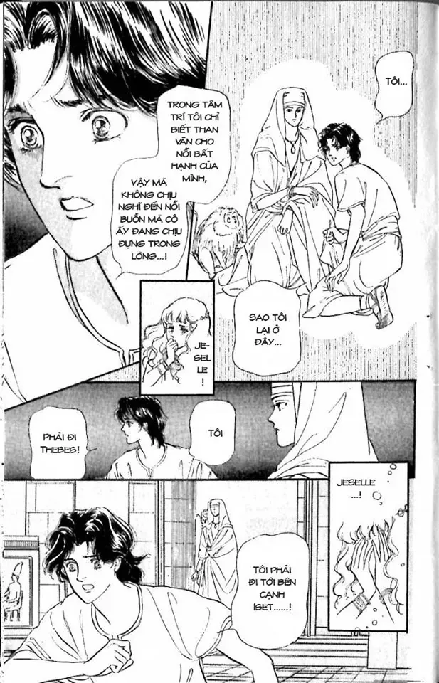 Nile No Hotori No Monogatari Chapter 6 - 29