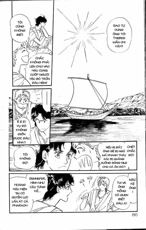 Nile No Hotori No Monogatari Chapter 6 - 30