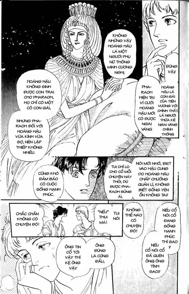 Nile No Hotori No Monogatari Chapter 6 - 31