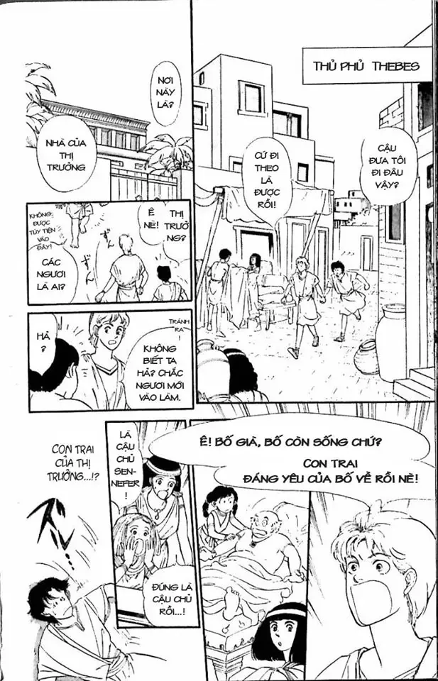 Nile No Hotori No Monogatari Chapter 6 - 32