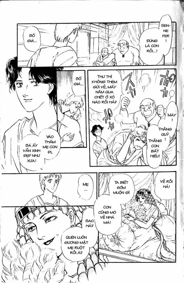 Nile No Hotori No Monogatari Chapter 6 - 33