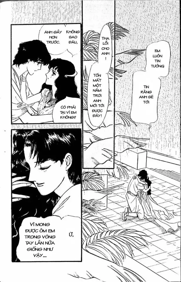 Nile No Hotori No Monogatari Chapter 6 - 44