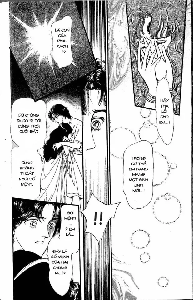 Nile No Hotori No Monogatari Chapter 6 - 46