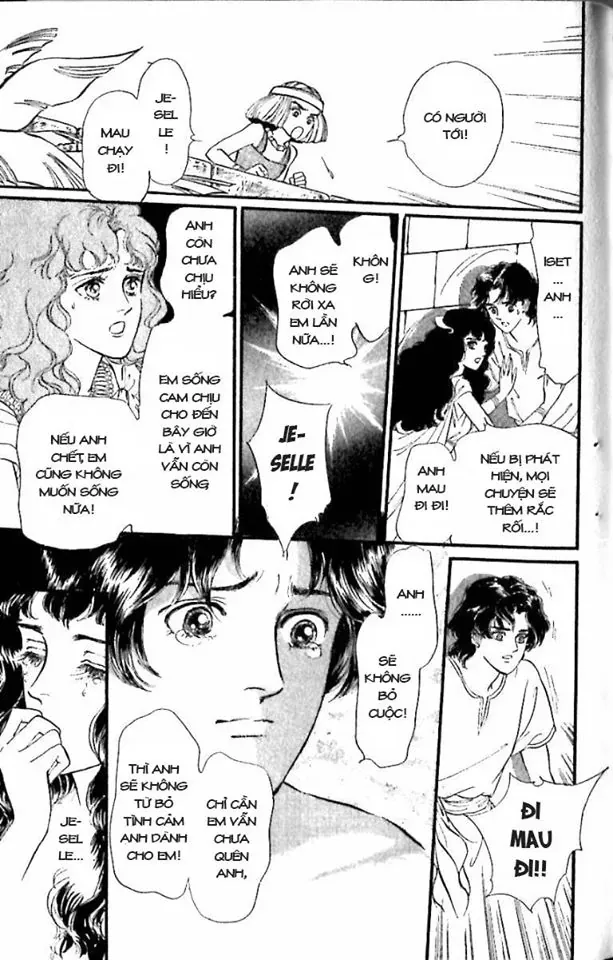 Nile No Hotori No Monogatari Chapter 6 - 47