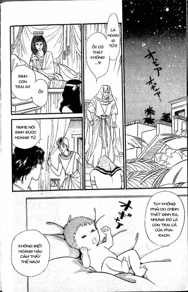 Nile No Hotori No Monogatari Chapter 6 - 50