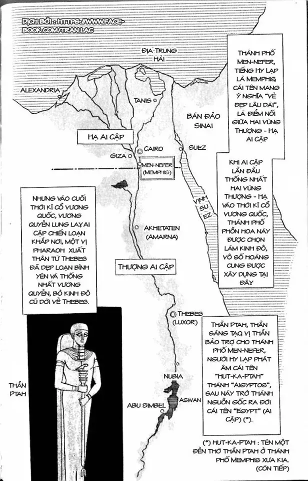 Nile No Hotori No Monogatari Chapter 6 - 52