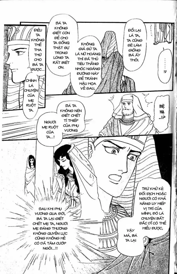 Nile No Hotori No Monogatari Chapter 6 - 7