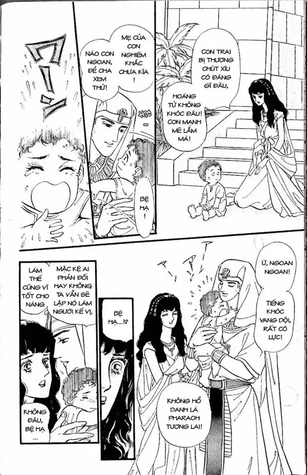 Nile No Hotori No Monogatari Chapter 6 - 64