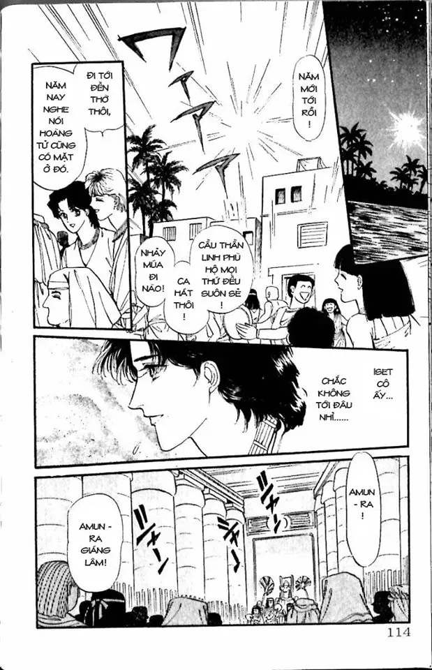 Nile No Hotori No Monogatari Chapter 6 - 66