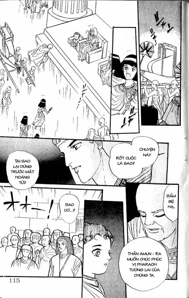 Nile No Hotori No Monogatari Chapter 6 - 67