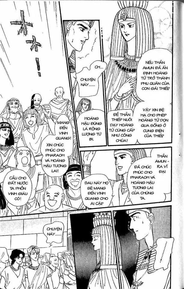 Nile No Hotori No Monogatari Chapter 6 - 69