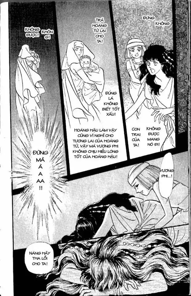 Nile No Hotori No Monogatari Chapter 6 - 70