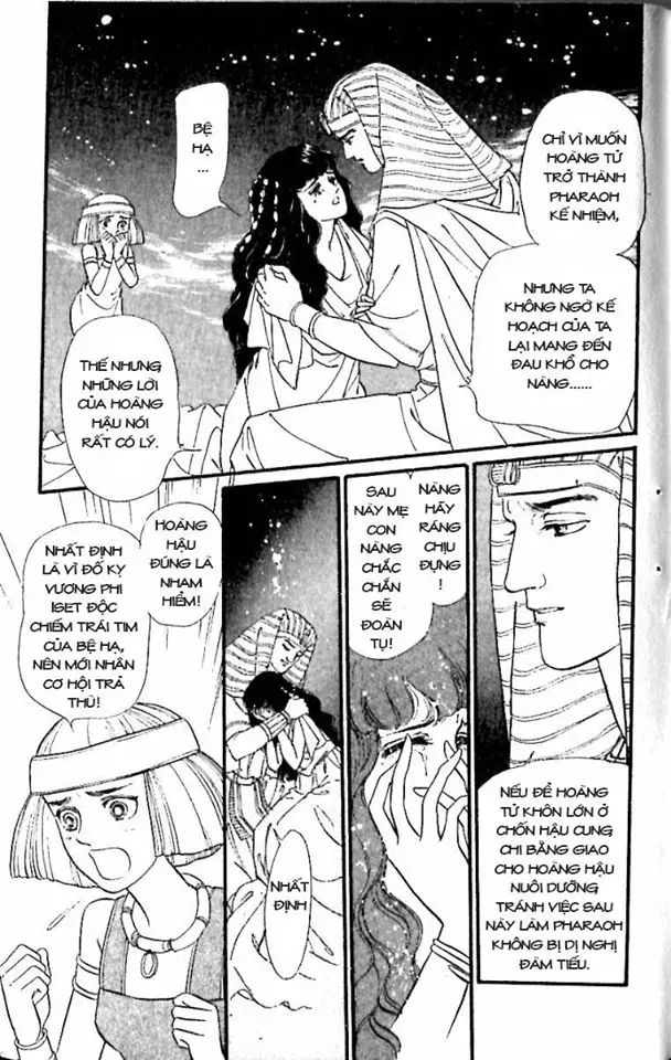 Nile No Hotori No Monogatari Chapter 6 - 71