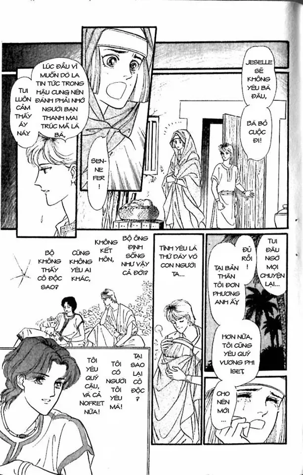 Nile No Hotori No Monogatari Chapter 6 - 73