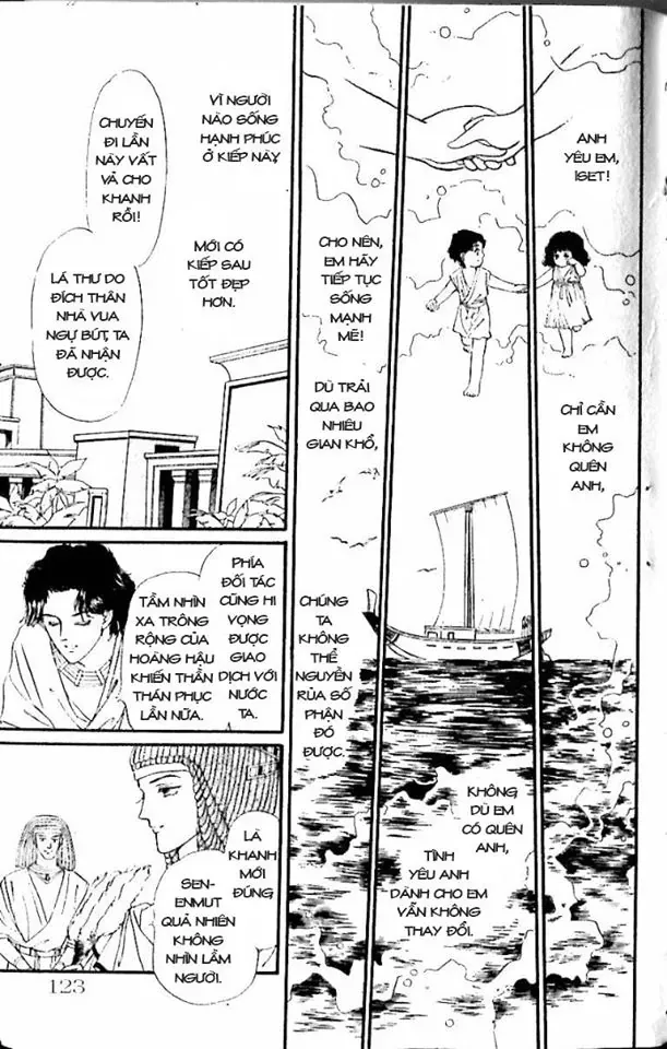 Nile No Hotori No Monogatari Chapter 6 - 75