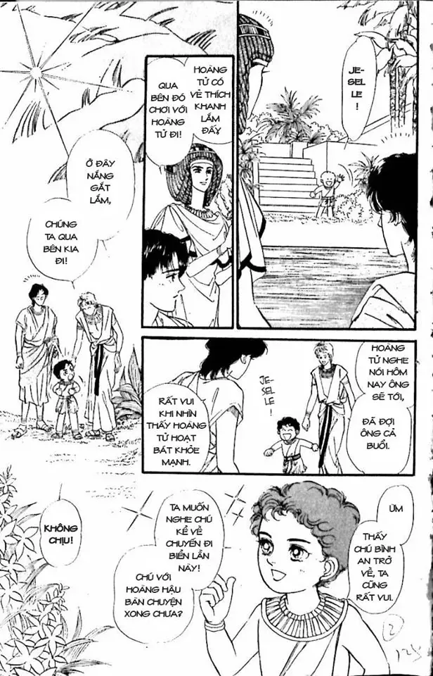 Nile No Hotori No Monogatari Chapter 6 - 77