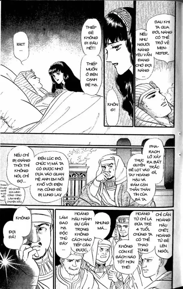 Nile No Hotori No Monogatari Chapter 6 - 83