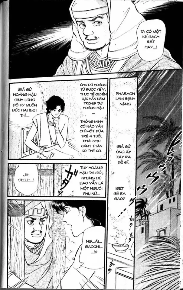 Nile No Hotori No Monogatari Chapter 6 - 84