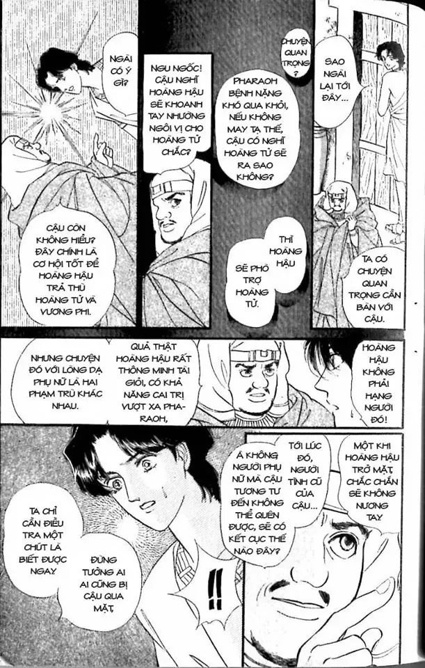 Nile No Hotori No Monogatari Chapter 6 - 85