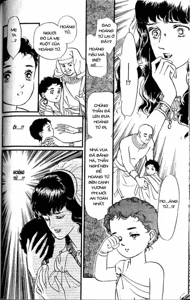 Nile No Hotori No Monogatari Chapter 6 - 88