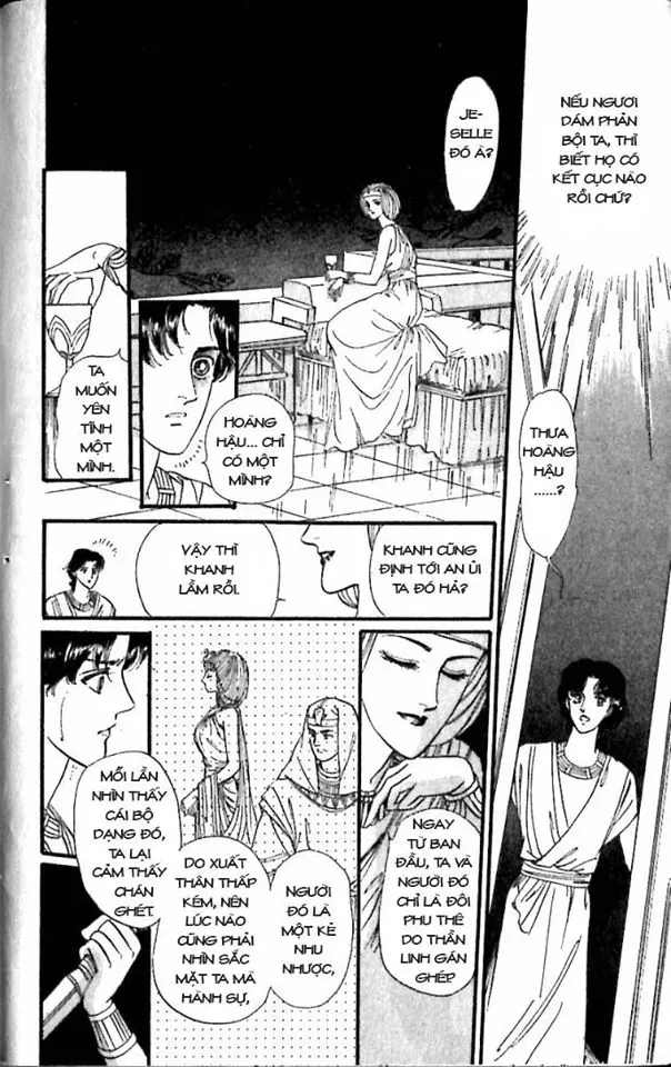 Nile No Hotori No Monogatari Chapter 6 - 90