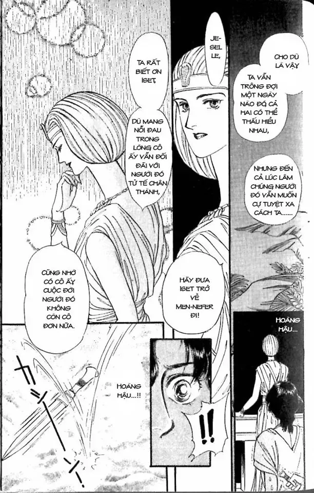 Nile No Hotori No Monogatari Chapter 6 - 91