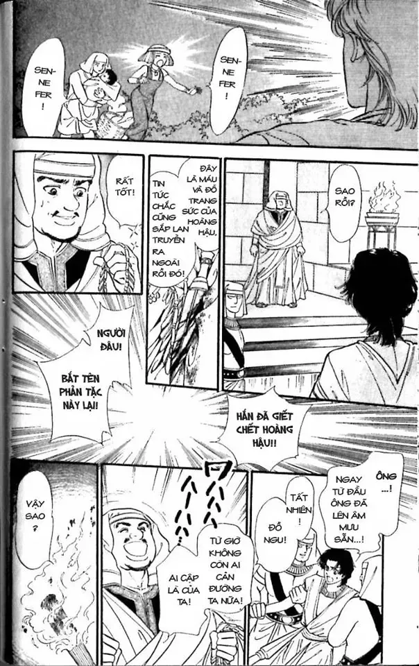 Nile No Hotori No Monogatari Chapter 6 - 94