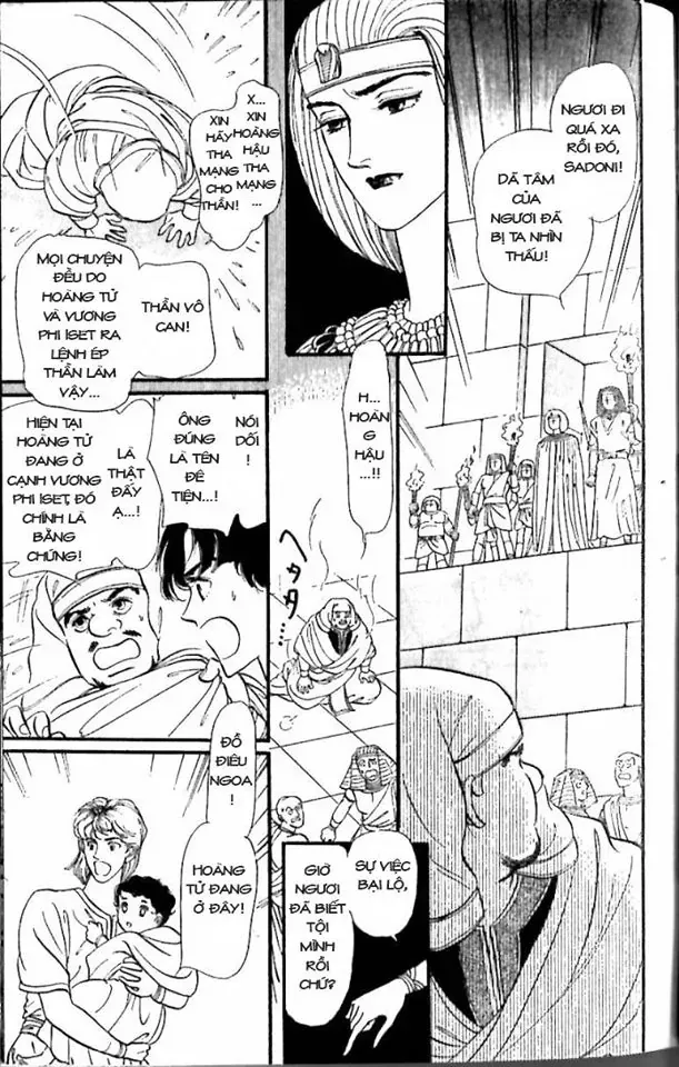 Nile No Hotori No Monogatari Chapter 6 - 95