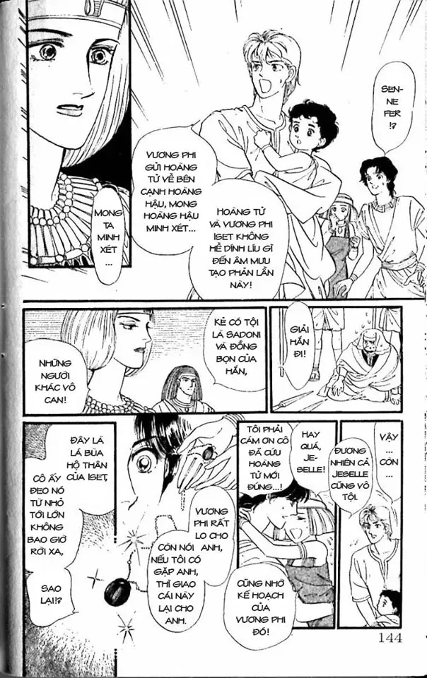 Nile No Hotori No Monogatari Chapter 6 - 96