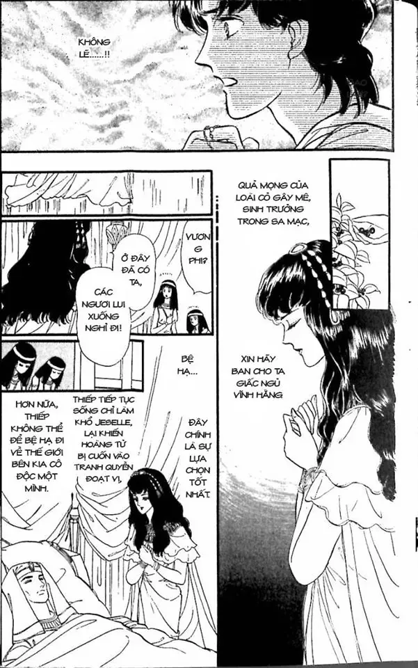 Nile No Hotori No Monogatari Chapter 6 - 97