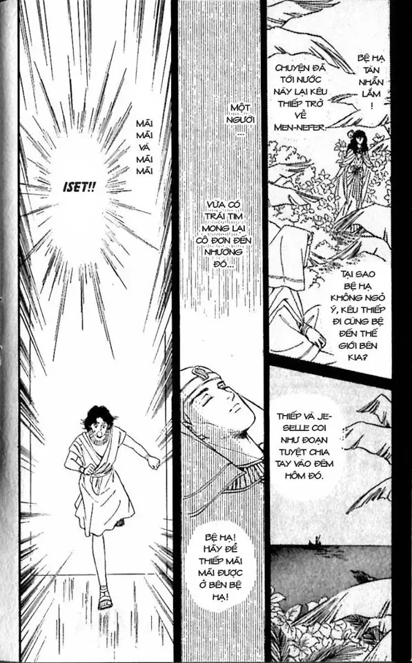 Nile No Hotori No Monogatari Chapter 6 - 98