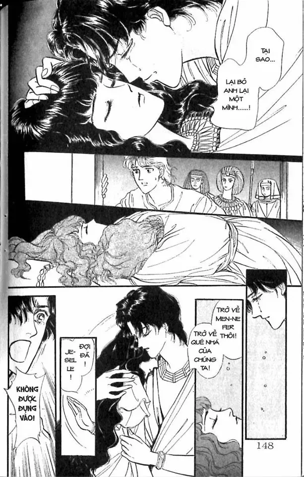 Nile No Hotori No Monogatari Chapter 6 - 100