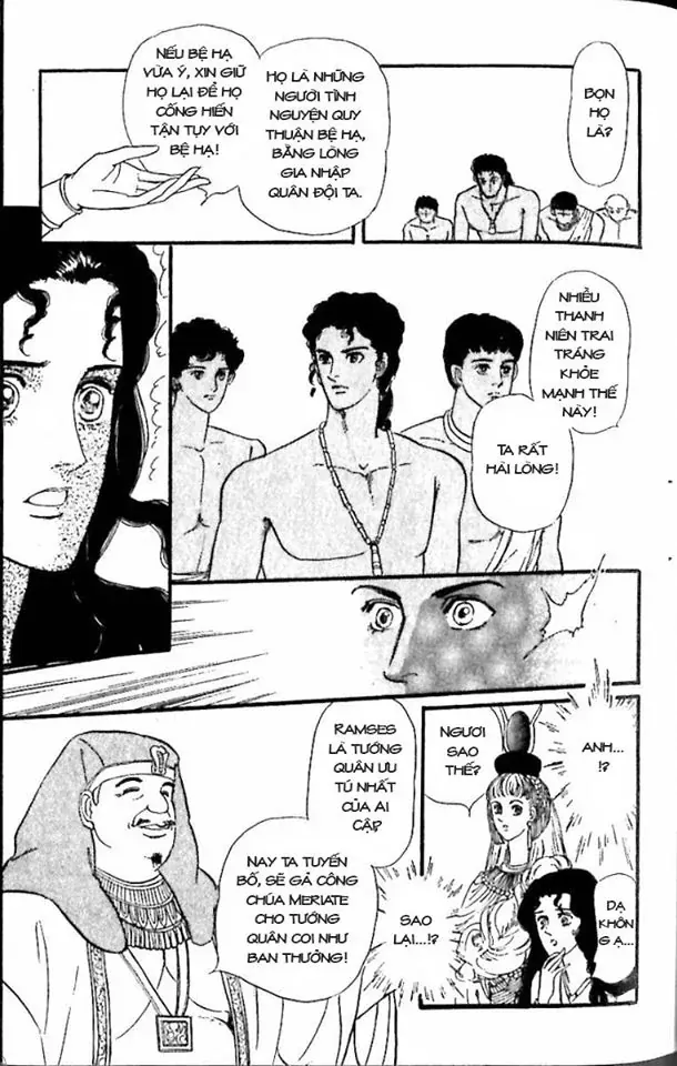 Nile No Hotori No Monogatari Chapter 7 - 11