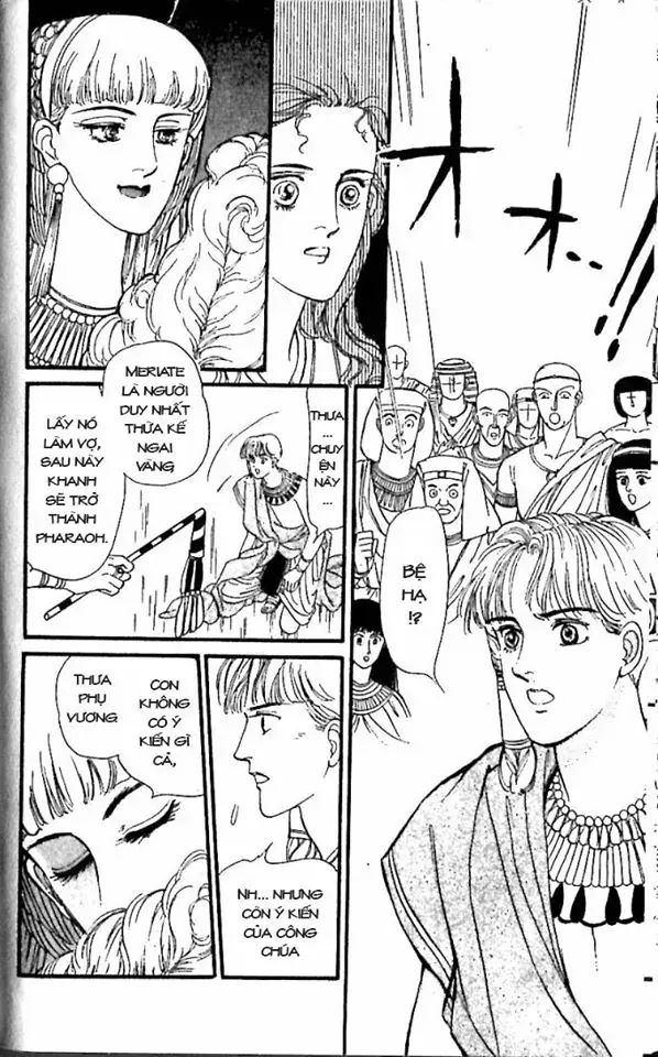 Nile No Hotori No Monogatari Chapter 7 - 12