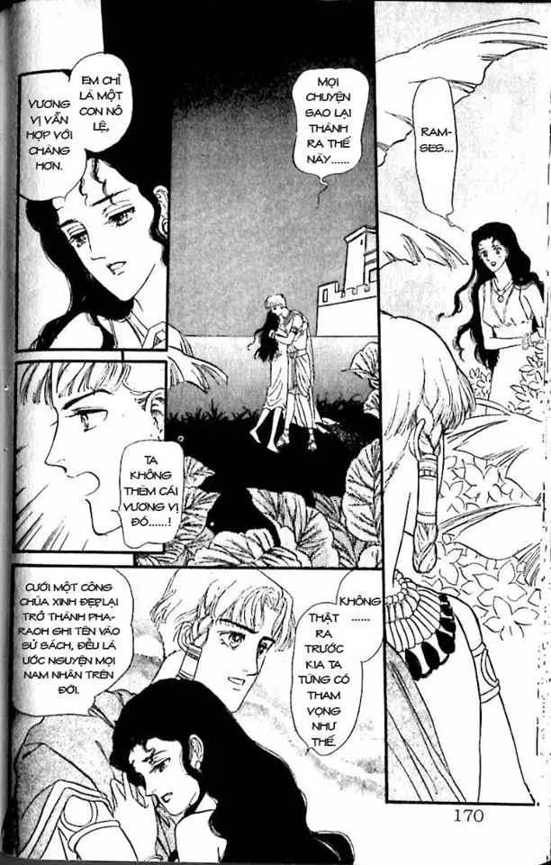 Nile No Hotori No Monogatari Chapter 7 - 14